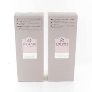 1円 未使用 美品 CLAYENCE クレイエンス CS クイックカラー M ダークモカ 染毛剤 2点 80g セット ヘアカラー BY7939A