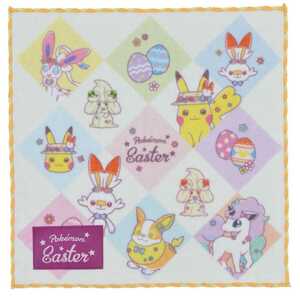 ポケモンセンター限定 イースター Easter ハンカチ タオル ワンパチ ヒバニー ガラルポニータ マホイップ ピカチュウ ニンフィア