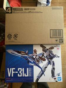 　魂ネイション　2023 DX超合金 劇場版 VF-1S ストライクバルキリー（一条輝機）メカニックエディション＋おまけ 