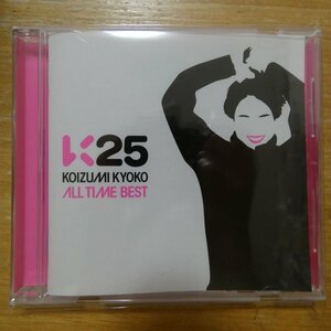 41097408;【CD】小泉今日子 / K25 ALL TIME BEST　VICL-62337