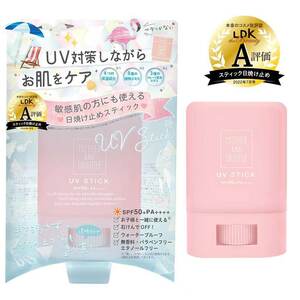 マザーアンドドーター クリアUVスティック SPF50+ PA++++ 15g