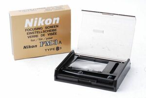 ★極上品★ ニコン NIKON FM3A 用 TYPE B3 FOCUSING SCREEN フォーカシングスクリーン #J62045-050