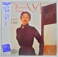 ルース・オーレイ / オーレイ！ / DMJ-5016 帯付き ［RUTH OLAY / OLAY！］［LPレコード］