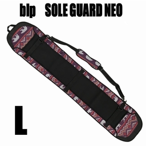 blp ソールガードNEO3 ウィンターベア　Lサイズ　スノーボードカバー 高品質ウェット素材