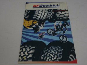 BF Goodrich 2007 総合タイヤカタログ