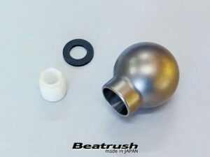 【LAILE/レイル】 Beatrush チタン・シフトノブ Type-QBR サンドブラスト仕上げ M10×1.25P φ45mm ×1.25P φ45mm [A91012TB-QBR]