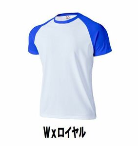 新品 スポーツ 半袖 シャツ Wxロイヤル サイズ120 子供 大人 男性 女性 wundou ウンドウ 1000 送料無料