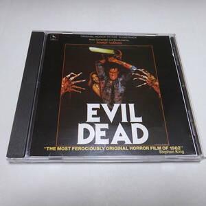 輸入盤/サントラCD「死霊のはらわた1 サウンドトラック（The Evil Dead）」ジョセフ・ロデュカ/Joseph LoDuca/VSD-5362
