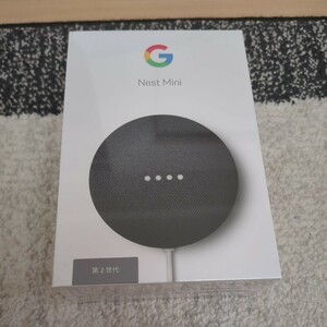 Google Nest mini 第2世代 未使用 新品