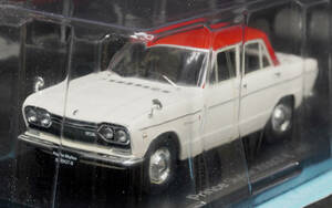 〇26 　プリンス スカイライン 2000GT-B (1967)　　国産名車コレクション1/24　アシェット　模型のみ