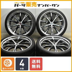 【カスタム用に】WORK シュバート SC4 21in 8.5J+35 9.5J+35 PCD114.3 ファルケン アゼニス FK453 245/35R21 アルファード エルグランド