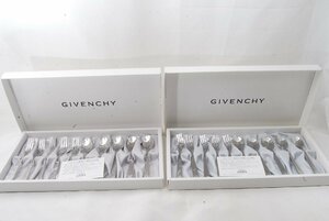 GIVENCHY ジバンシー スプーン５本＆フォーク 5本 カトラリーセット ×2