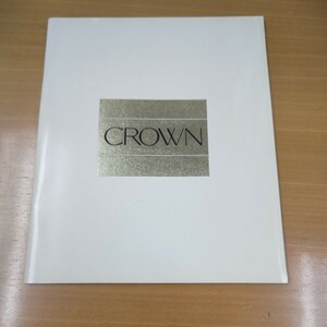 【新品】 トヨタクラウン1989年当時物 未使用品 CROWN 厚口48ページカタログ 高級品 