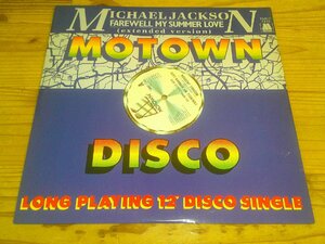 12’LP：MICHAEL JACKSON FAREWELL MY SUMMER LOVE マイケル・ジャクソン：UK盤