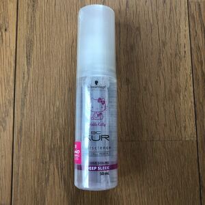 新品未使用！BCクア　BC KUR シュアルツコフ　ディープ　スリーク　50ml