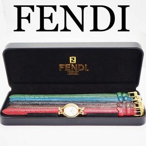 345【美品】FENDI フェンディ時計　カメレオン　レディース腕時計　完備品