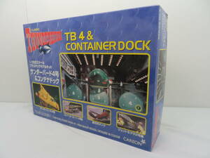 【管理468】【未組立】AOSHIMA アオシマ　THUNDERBIRDS　TB4＆CONTAINERDOCK　1/350　サンダーバード4号＆コンテナドック　模型