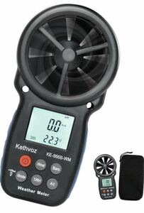 ハンドヘルド風速計 気圧計 Kethvoz KE-866BWM 風量計 風力計 圧力計デジタル 気流測定器、風速/温度計測