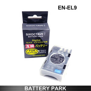 ニコン　EN-EL9 / EN-EL9a / EN-EL9e 互換バッテリー D40 D40X D60 D3000 D5000 D-Series