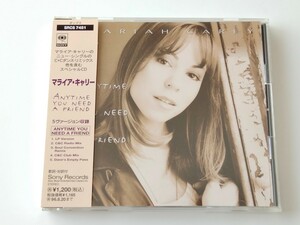 【美品マライア】Mariah Carey / Anytime You Need A Friend 帯付CD SONY SRCS7451 94年盤,5Version,C+C Radio/Club Mix,