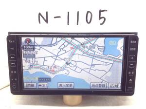 TOYOTA(トヨタ）　NHDT-W58/08545-00R80　ワンセグ対応　2008年　即決　保障付