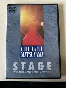 松山千春/MATSUYAMA CHIHARU STAGE DVD VIDEO -224-19822 MAKOMANAI SAPPORO中古