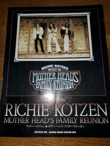 ritchie kotzen　MotherHead