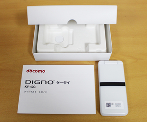 docomo ドコモ DIGNO ケータイ KY-42C ホワイト 白 携帯電話 京セラ SIMフリー ほぼ未使用