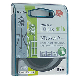 【ゆうパケット対応】Kenko NDフィルター 37S PRO1D Lotus ND16 37mm 927328 [管理:1000024718]