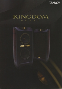 TANNOY Kingdom Royalのカタログ タンノイ 管5954