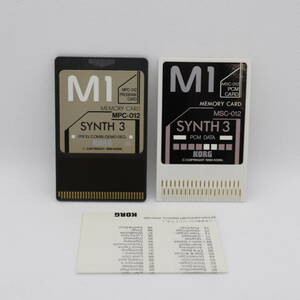 KORG M1用プログラムカード MPC-012 SYNTH 3 & メモリカード サウンドライブラリ PCM CARD MSC-012 SYNTH 3 -3920556- -3920572-