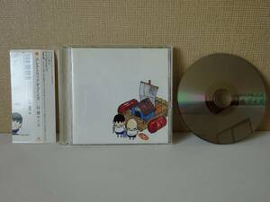 used★帯付★CD / エレクトリックギュインズ ELECTRICGUINS 幻惑デイズ / 安達哲『バカ姉弟』岡村詩野【帯/PCD-3927】