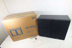 □ DENON デノン SC-901V スピーカー 音出し確認済 中古 240206B5102