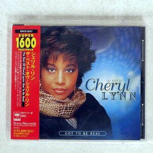 CHERYL LYNN/BEST OF : GOT TO BE REAL/SONY SRCS9247 CD □