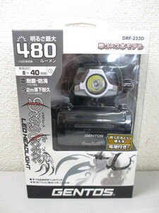 ☆新品未開封 GENTOS ジェントス ドラグフォース LEDヘッドライト DRF-233D 480ルーメン 単三電池×3本モデル (A032510) 