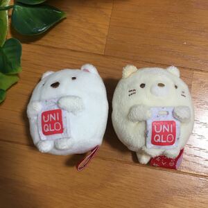 【美品即決】ユニクロ×すみっコぐらし てのりぬいぐるみ　2個セット しろくまねこすみっこぐらし