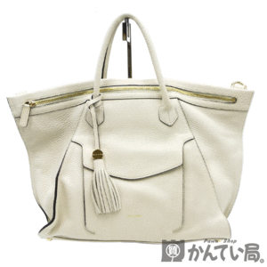 16524 PELLE BORSA【ペレボルサ】トートリュック トートバッグ ショルダーバッグ バックパック 3WAY レザー 鞄 通勤 ホワイト