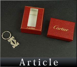 175591□美品 Cartier カルティエ C2ロゴ キーホルダー チャーム バッグチャーム シルバーメッキ シルバー メンズ レディース 箱付/ G