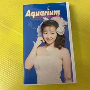 【同梱可】◎　高橋由美子◎　Aquariumアクアリュウム（ビデオテープ）★VIVL-125