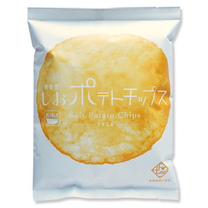 奥能登しおポテトチップス　うすしお（ 65g×50袋）　スナック、お菓子、じゃがいも、能登の海水塩、無添加　 送料無料