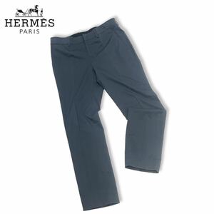 正規品 HERMES エルメス コットン スラックスパンツ ボトムス センタープレス スーツ テーパード pants ビジネス 40 イタリア製 メンズ