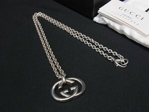 1円 ■美品■ GUCCI グッチ ブリット SV925 ネックレス ペンダント アクセサリー レディース シルバー系 AW5775