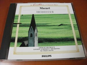 【CD】グリュミオー 、デイヴィス / ロンドンso モーツァルト / ヴァイオリン協奏曲 第3番 、第5番 (Philips 1961)　　　