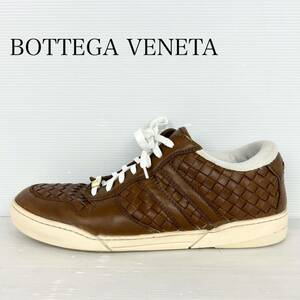 1円【美品】 BOTTEGA VENETA ボッテガヴェネタ 【圧倒的高級感】 メンズ スニーカー ローカット 靴 イントレチャート レザー ブラウン 42