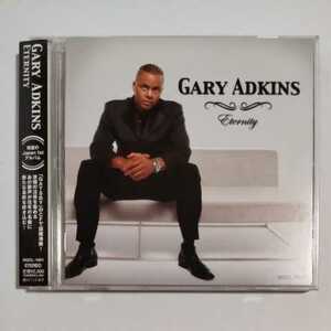 Gary Adkins-Eternity(After Time Records NQCL-1001)