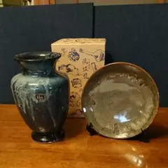 【会津流紋焼】花瓶と中皿