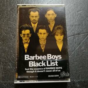 カセットテープ　バービーボーイズ　BARBEE BOYS　BLACK LIST　28・6H-5014