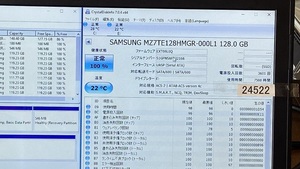  Samsung SSD 2.5 インチ12８GB 動作確認済み 保証1週間です(24522)