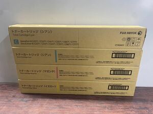 A3108)富士フィルムビジネスイノベーション FUJIFILM　トナーカートリッジ　CT202631/CT202632/CT202633　K/C/Y　3色4本　純正