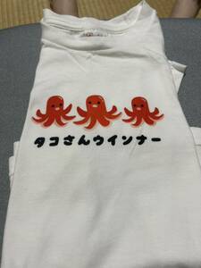 【送料込】タコさんウィンナーの半袖Tシャツ